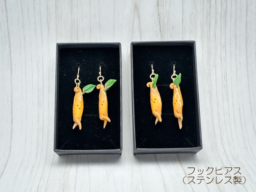 発芽マンドレイクの耳飾り