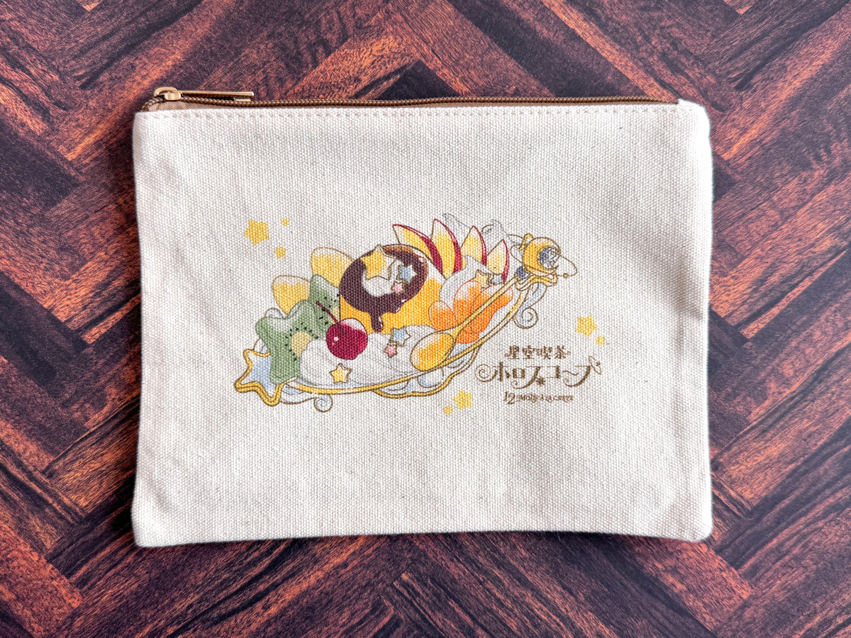 星空喫茶　フラットポーチ