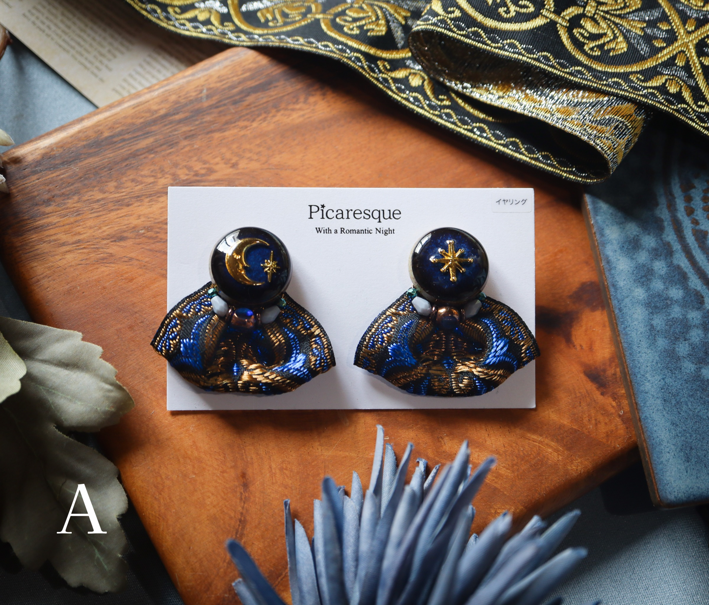 Night Spell （イヤリング）