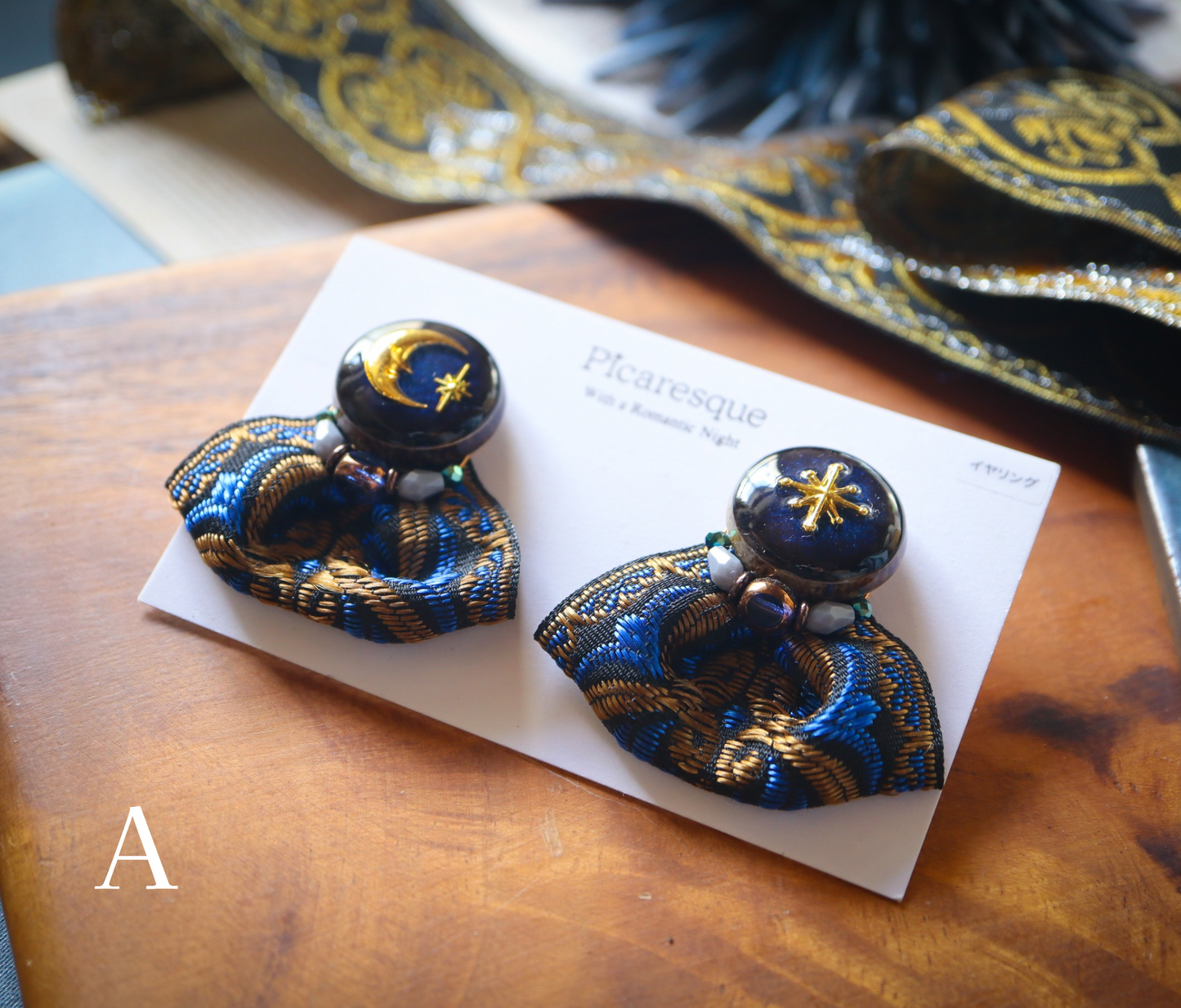 Night Spell （イヤリング）