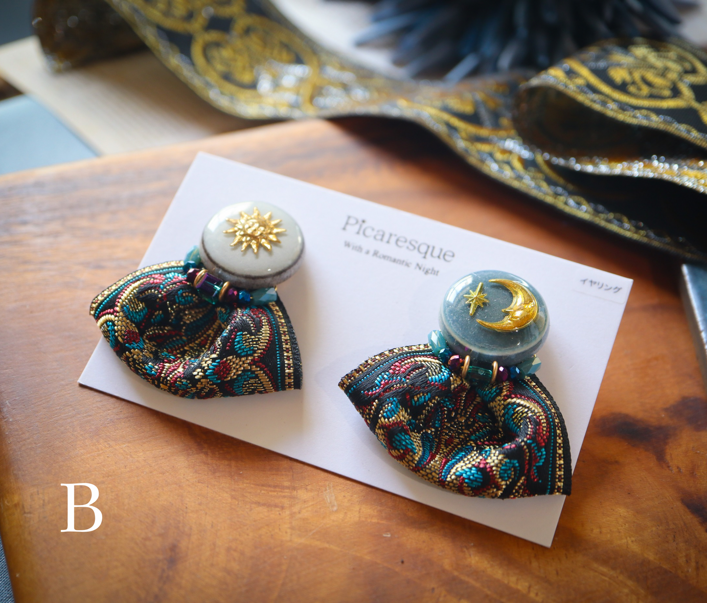 Night Spell （イヤリング）