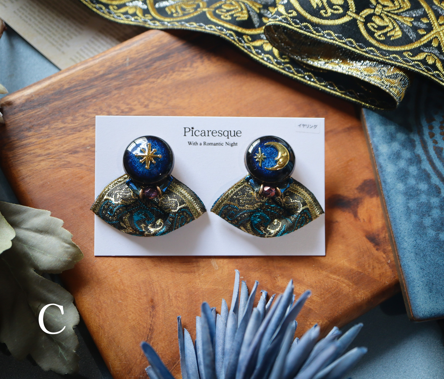 Night Spell （イヤリング）