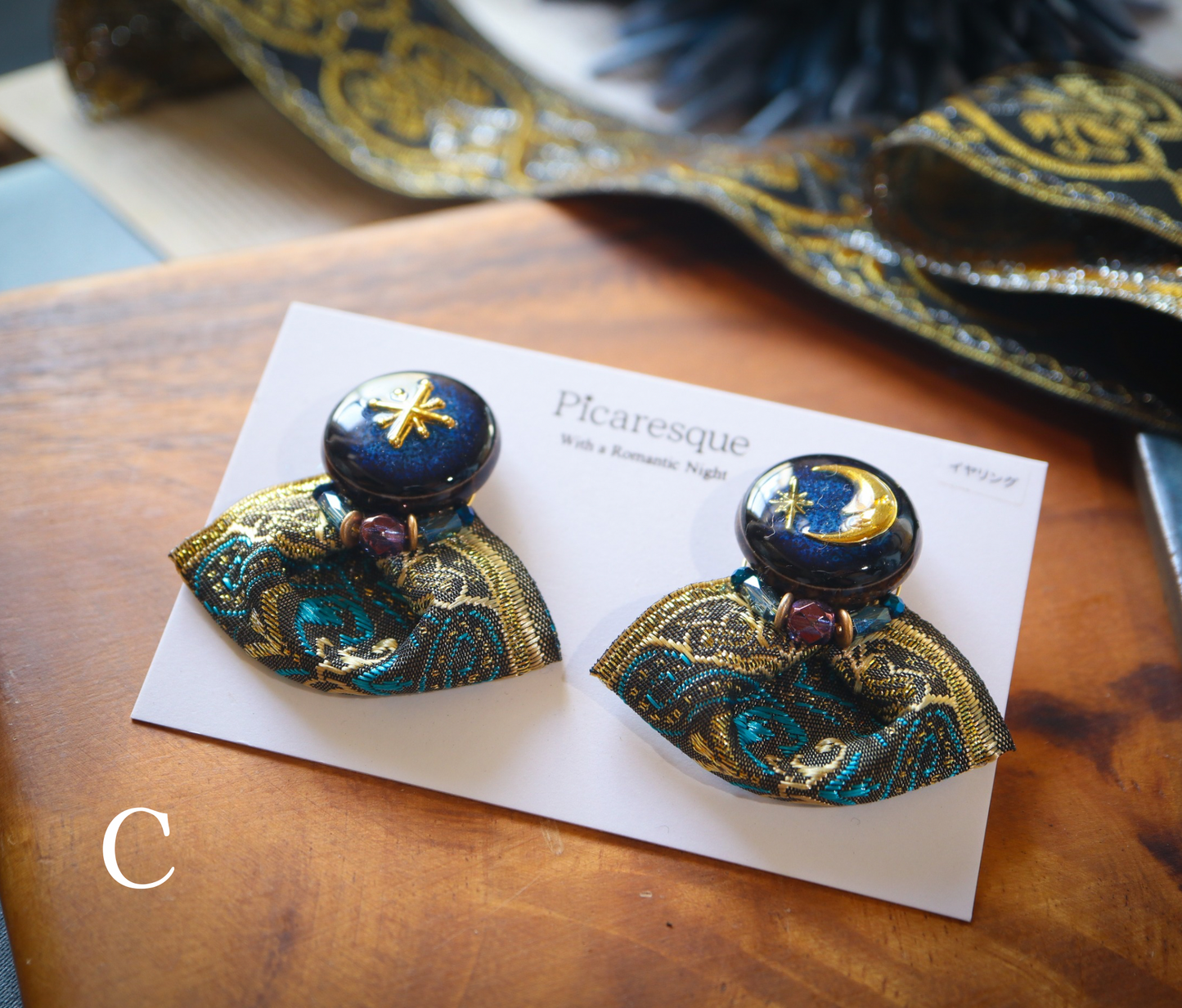 Night Spell （イヤリング）