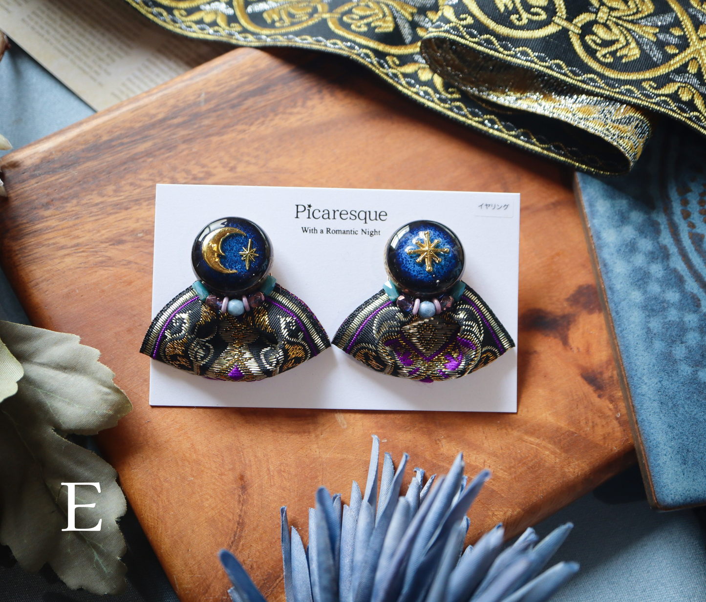 Night Spell （イヤリング）