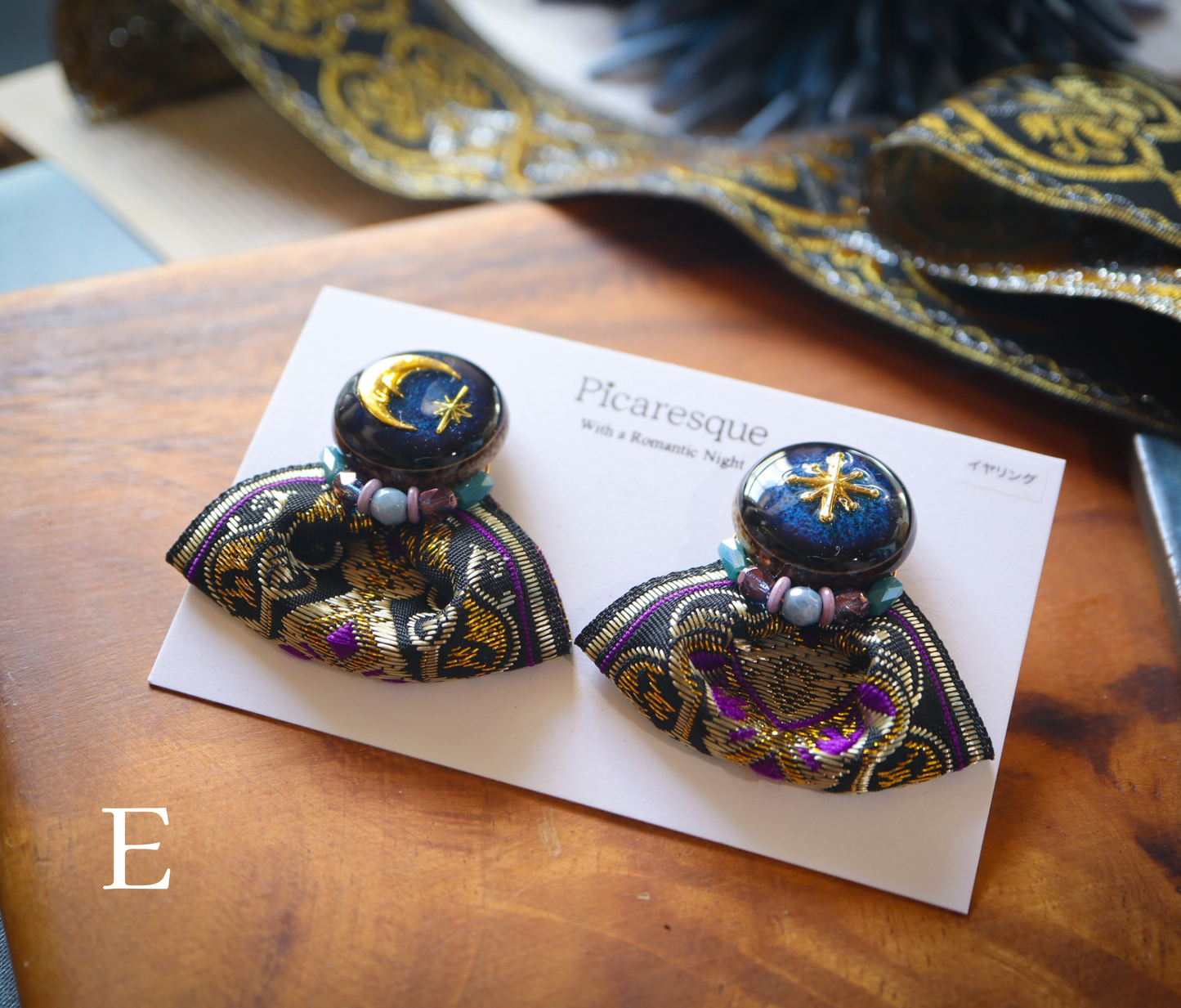 Night Spell （イヤリング）