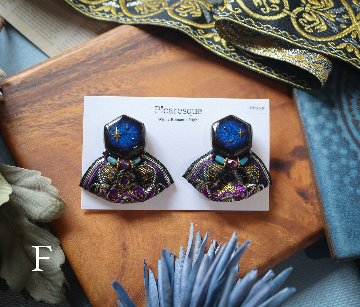 Night Spell （イヤリング）