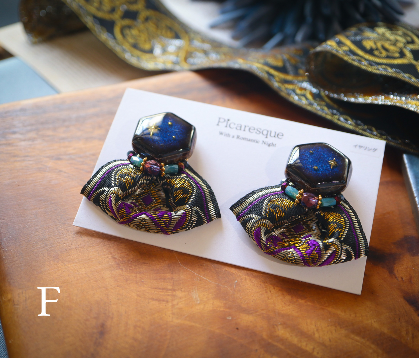 Night Spell （イヤリング）