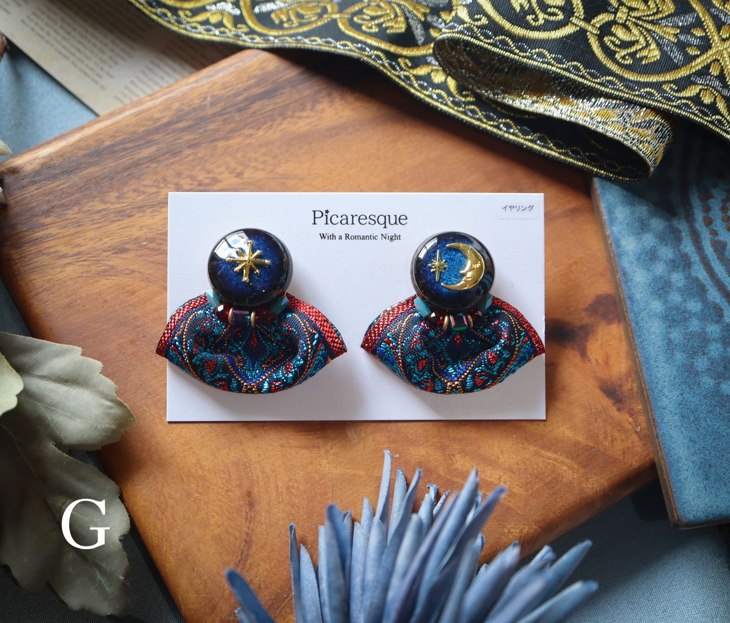 Night Spell （イヤリング）