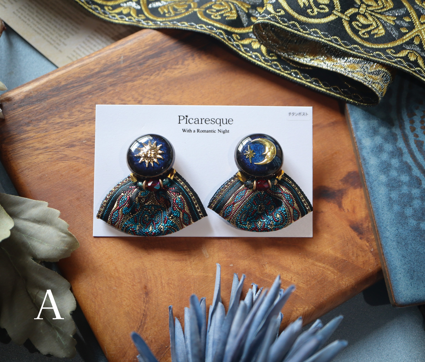 Night Spell（ピアス）