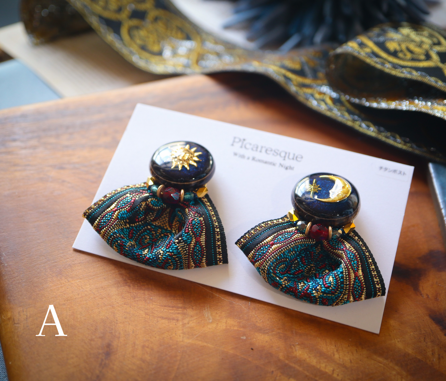 Night Spell（ピアス）