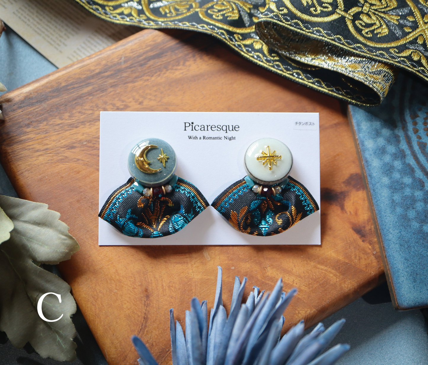 Night Spell（ピアス）