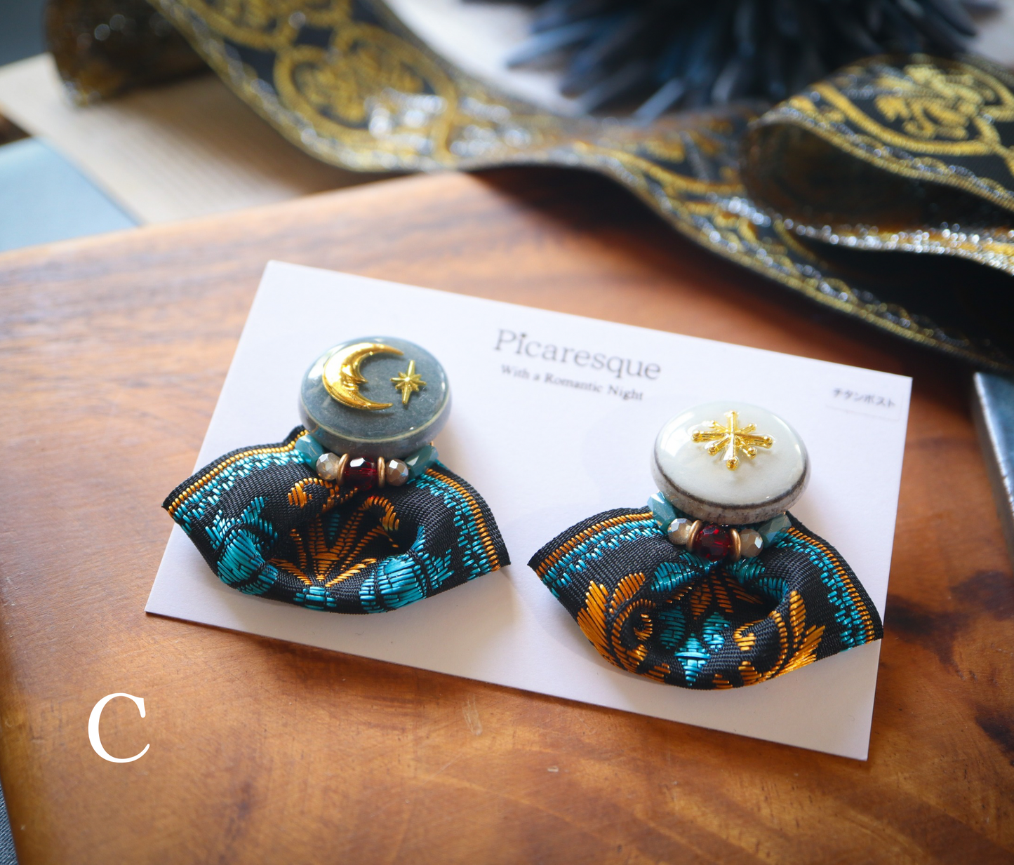 Night Spell（ピアス）