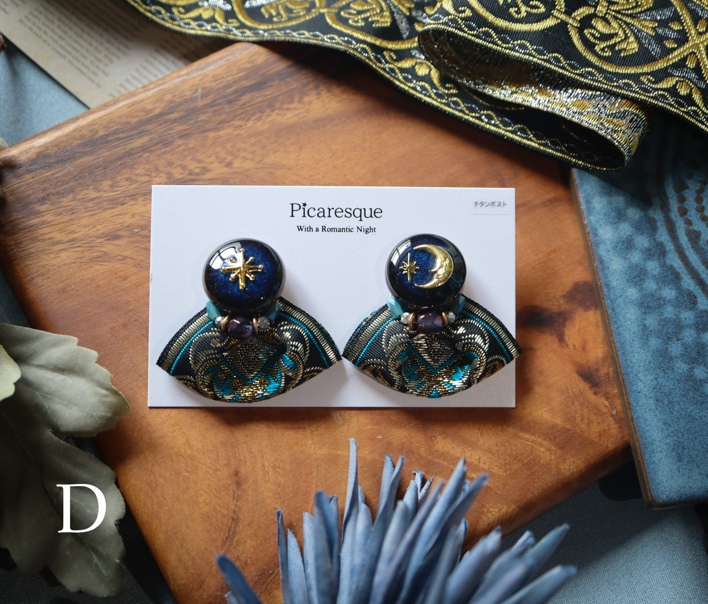 Night Spell（ピアス）