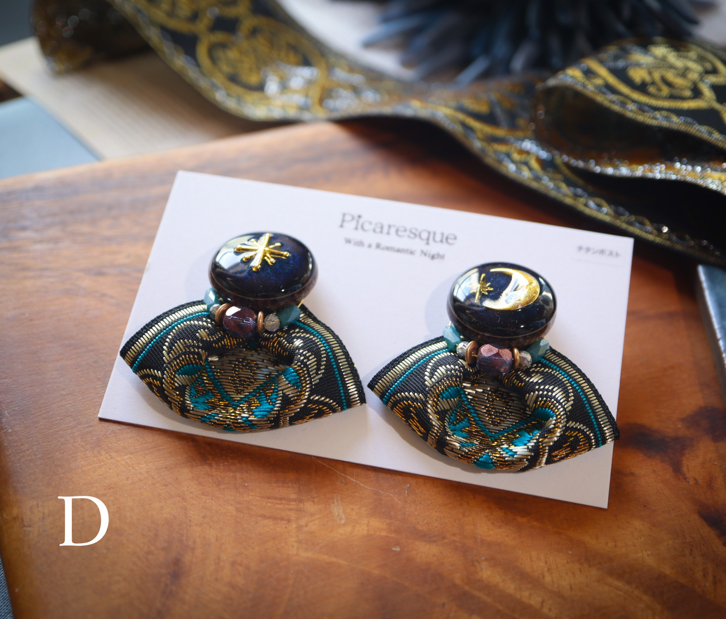 Night Spell（ピアス）