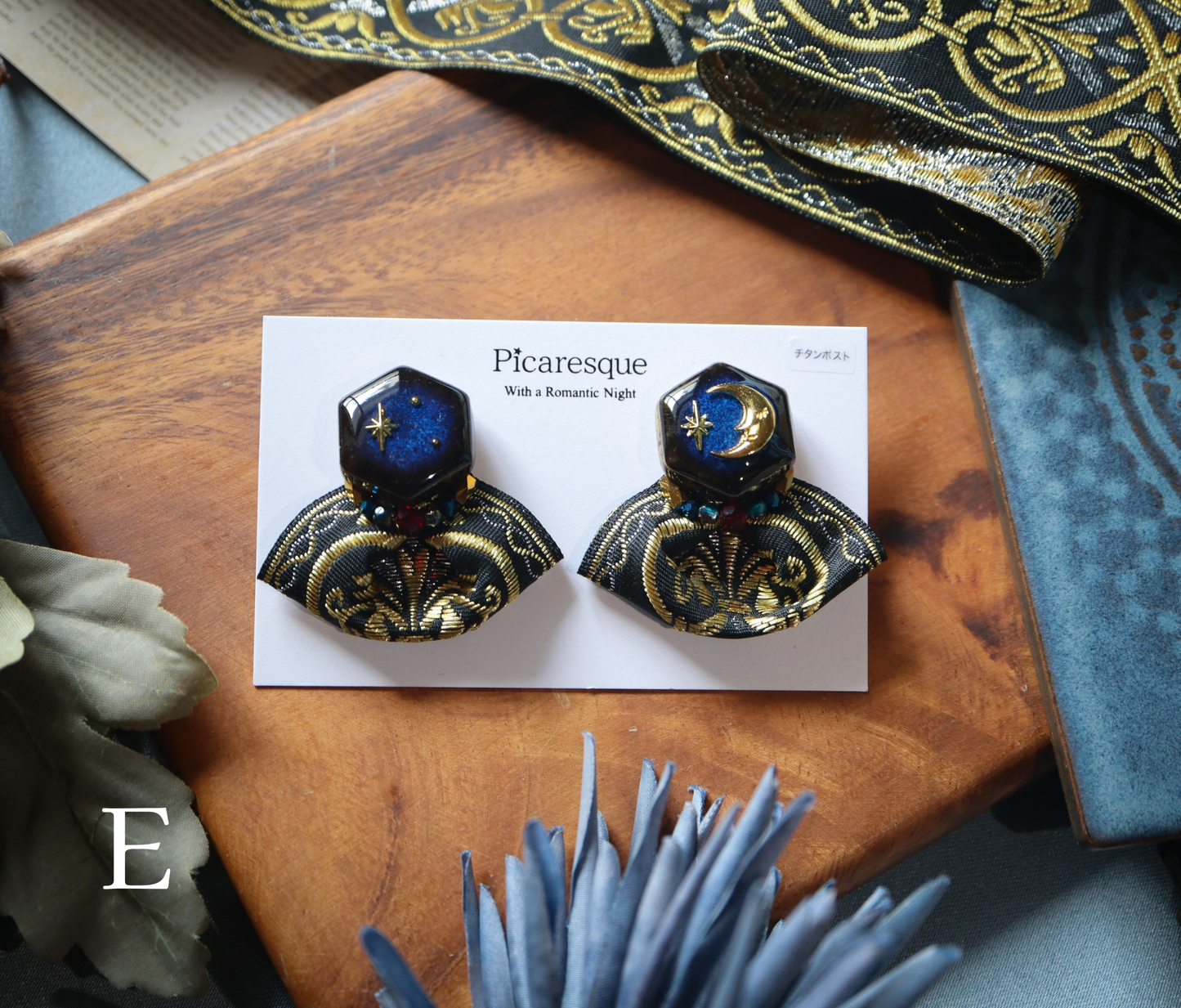 Night Spell（ピアス）