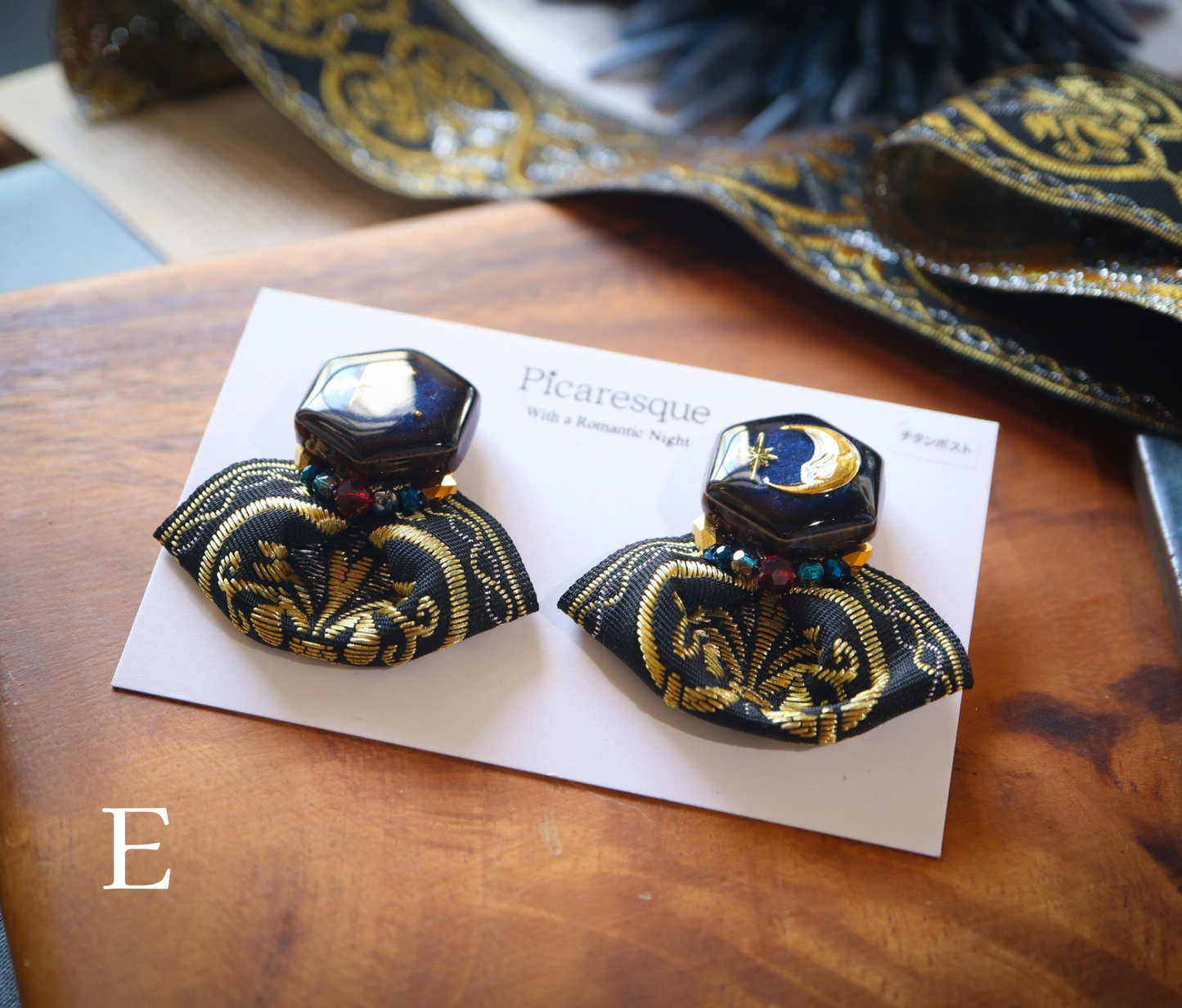 Night Spell（ピアス）