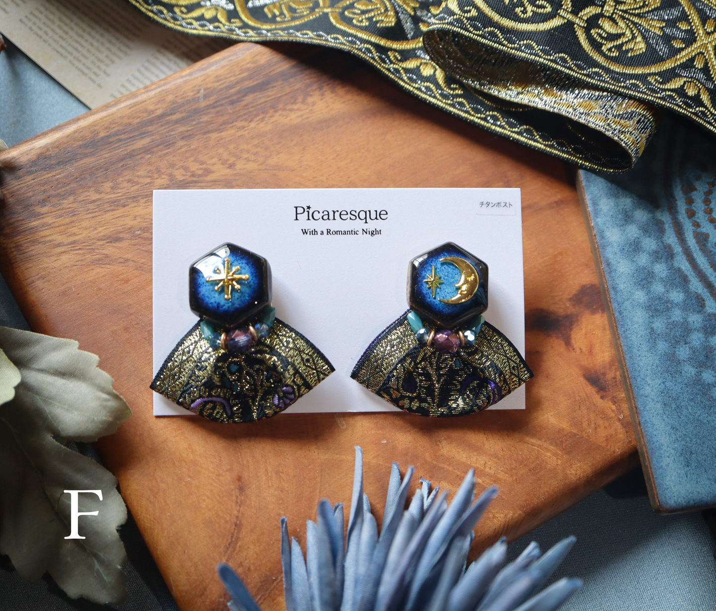 Night Spell（ピアス）