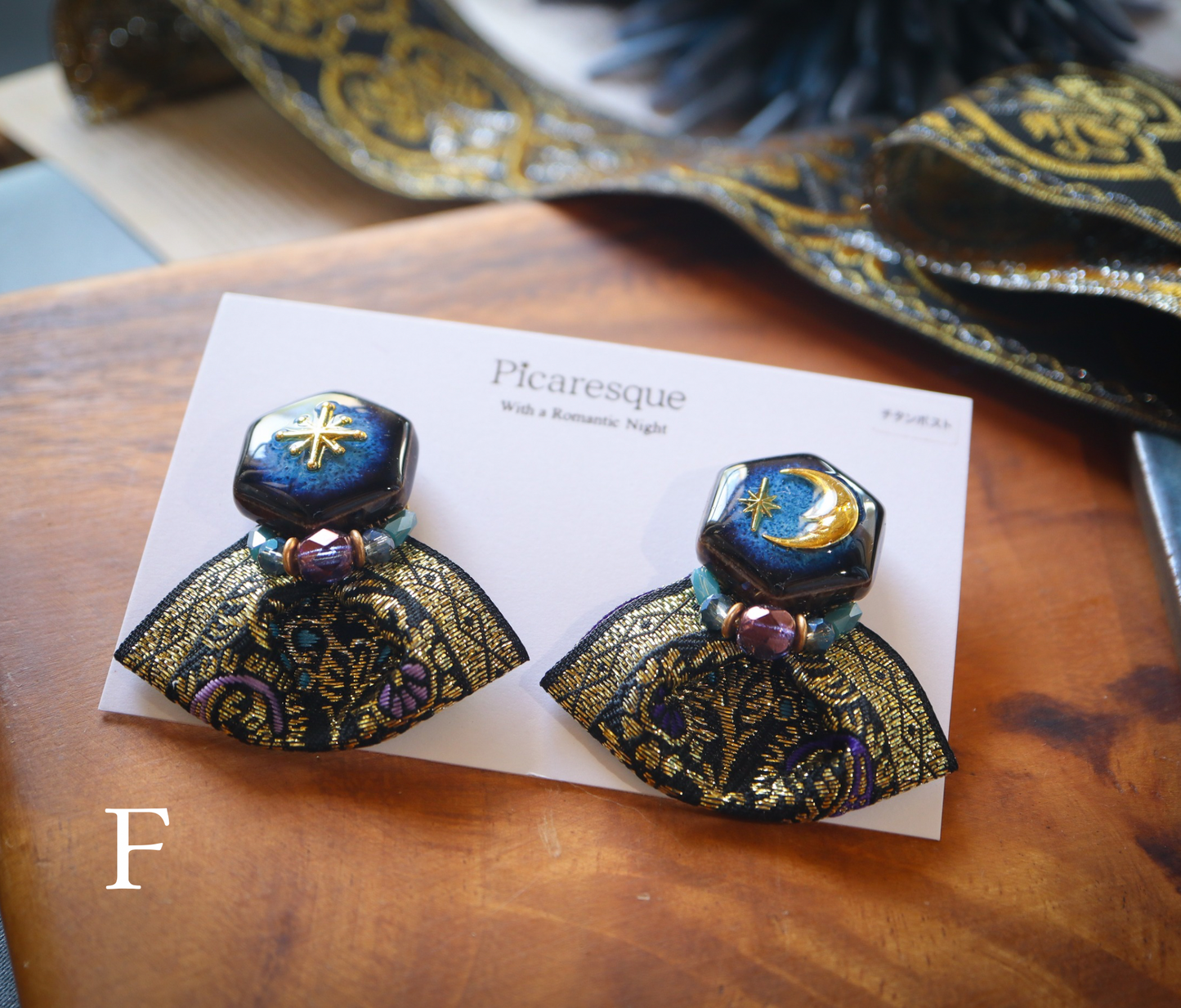 Night Spell（ピアス）