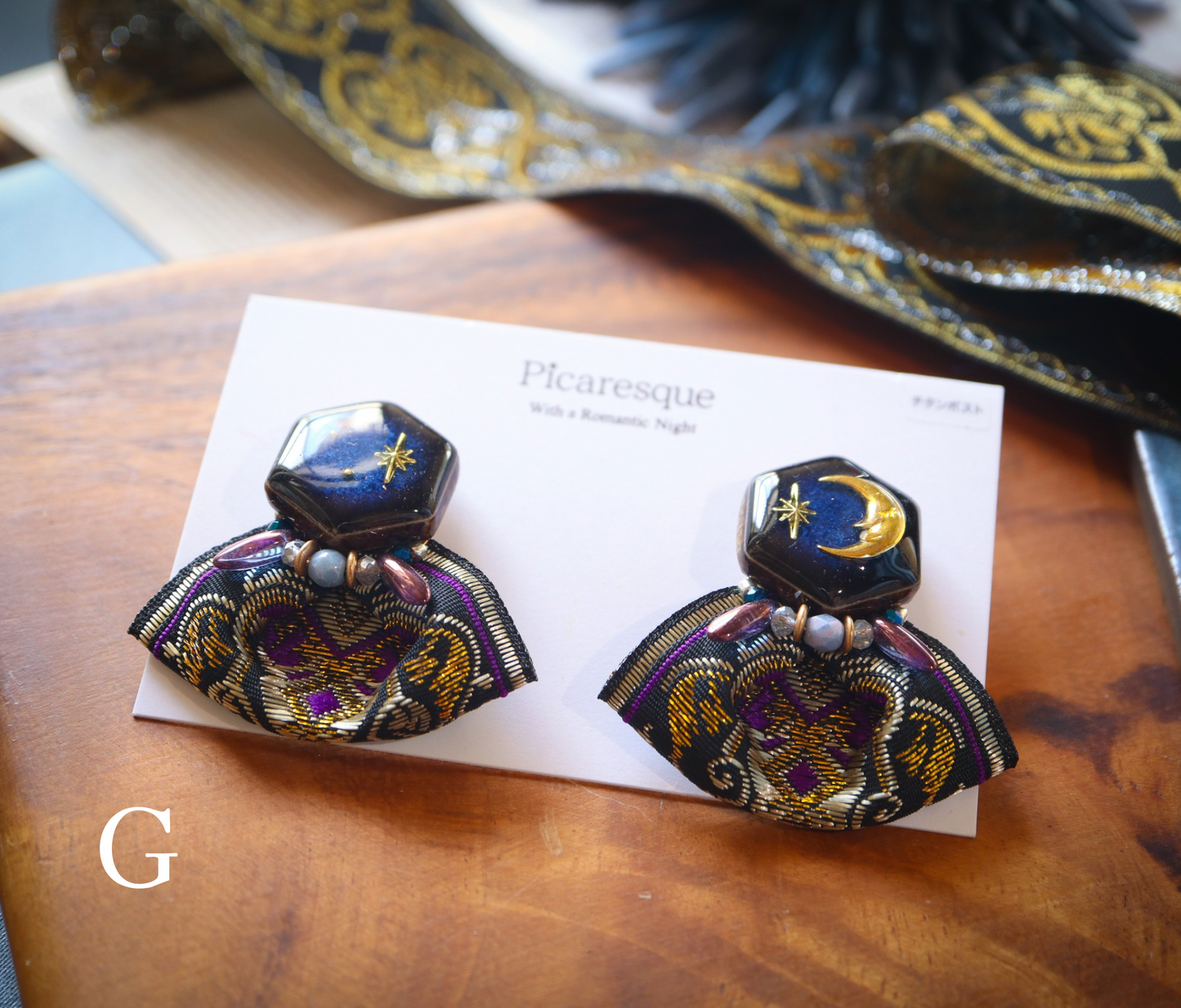 Night Spell（ピアス）