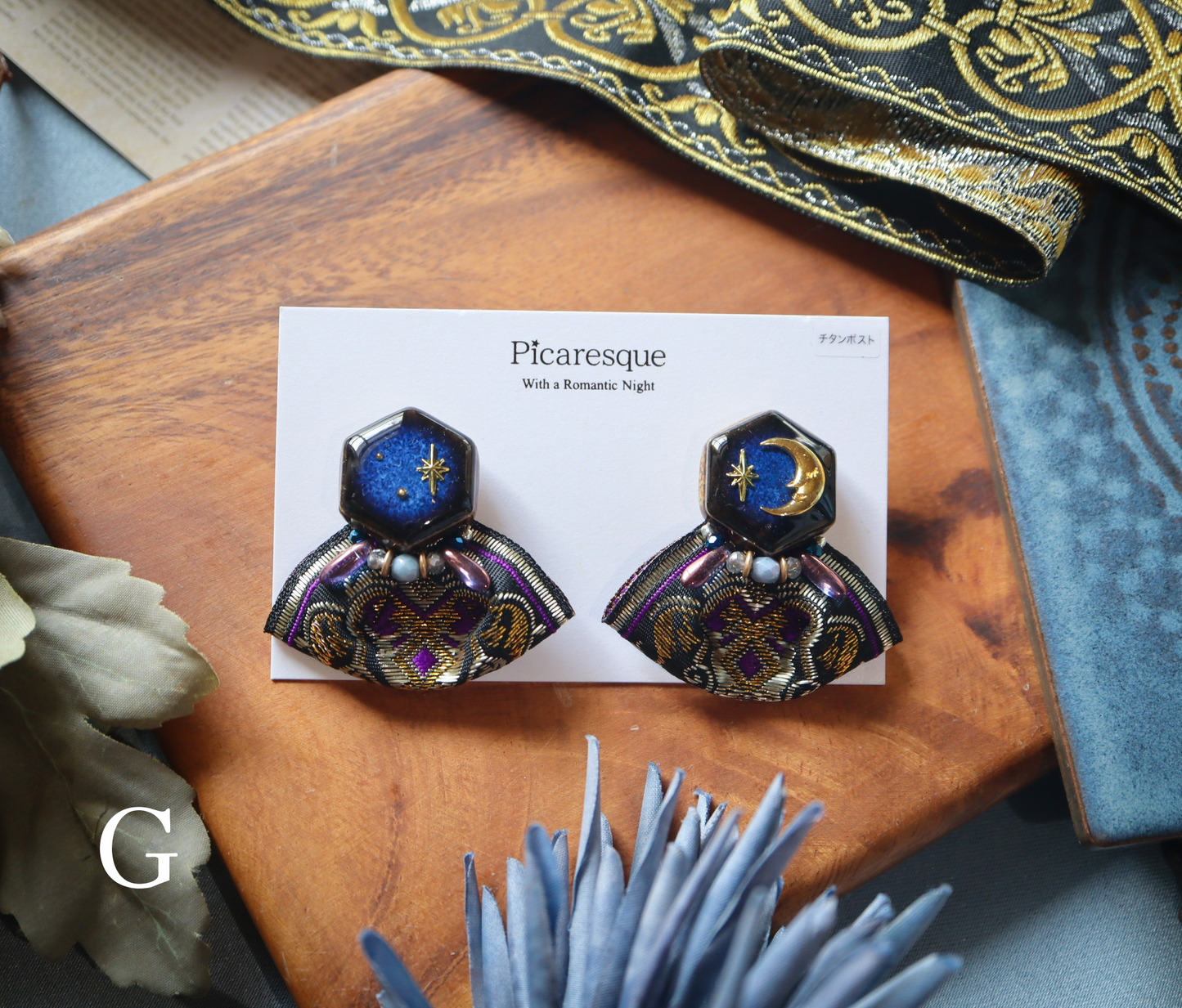 Night Spell（ピアス）