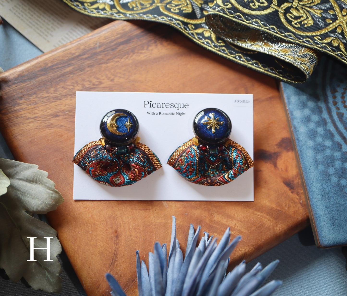 Night Spell（ピアス）