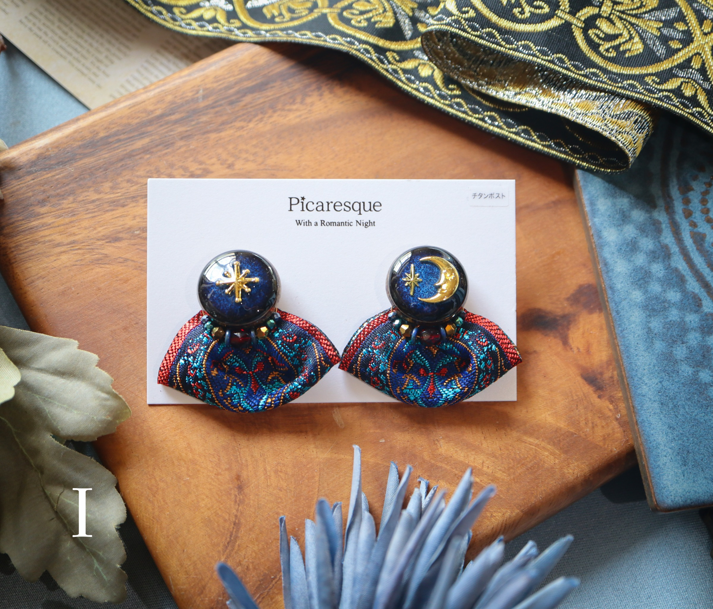 Night Spell（ピアス）