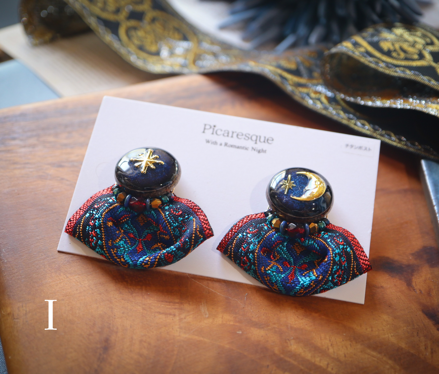 Night Spell（ピアス）