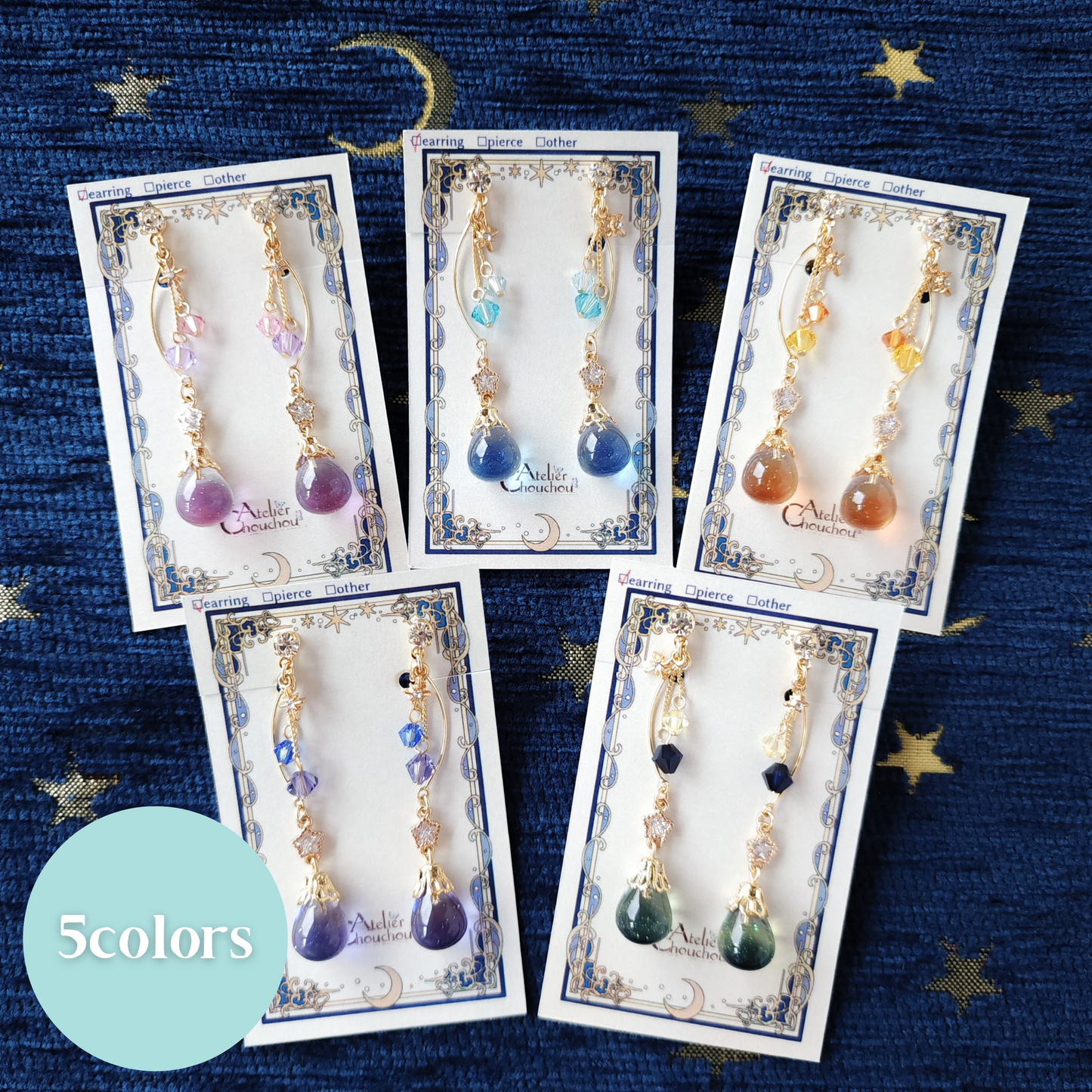 jewel drop《空の色》イヤリング＆ピアス