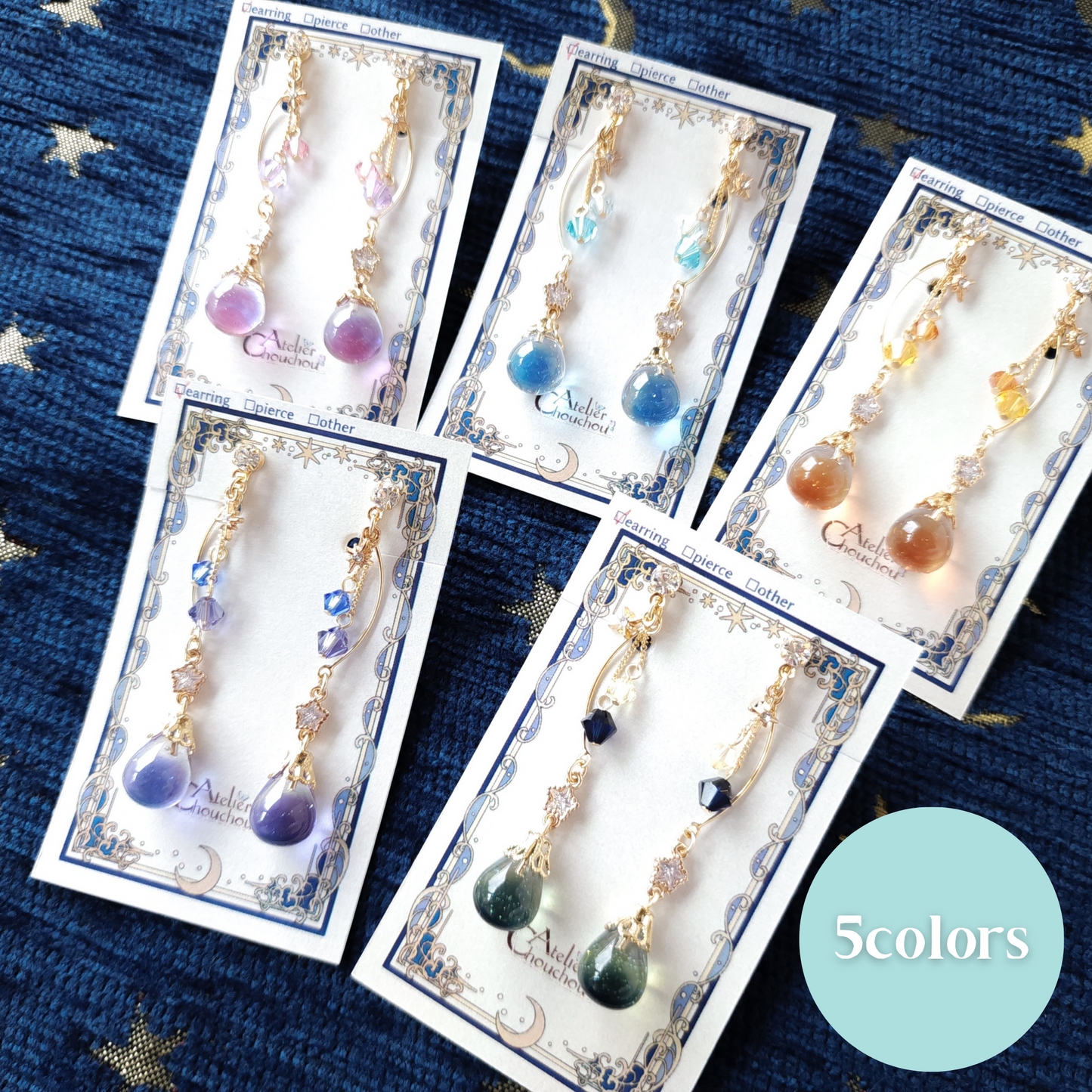jewel drop《空の色》イヤリング＆ピアス