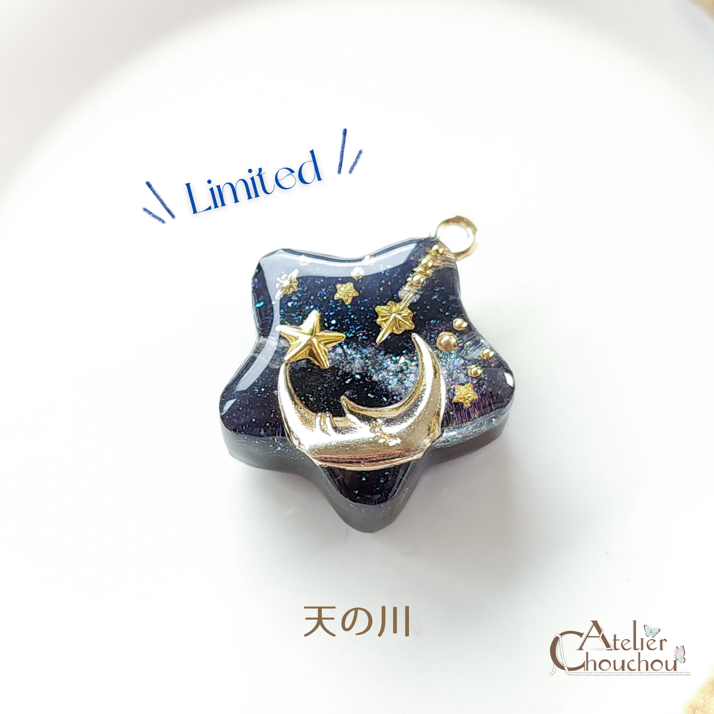 ぷっくりエトワールイヤーフック