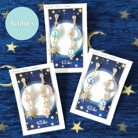 月灯りの耳飾り
イヤリング＆ピアス《幻月》