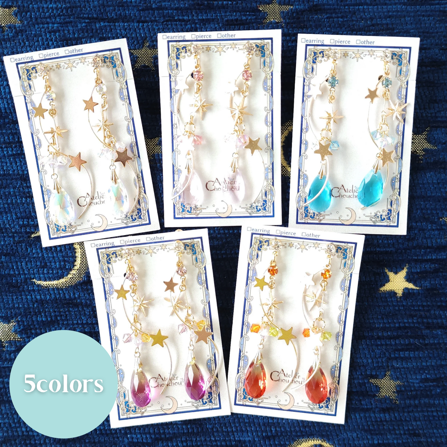 きらきら星屑イヤリング＆ピアス