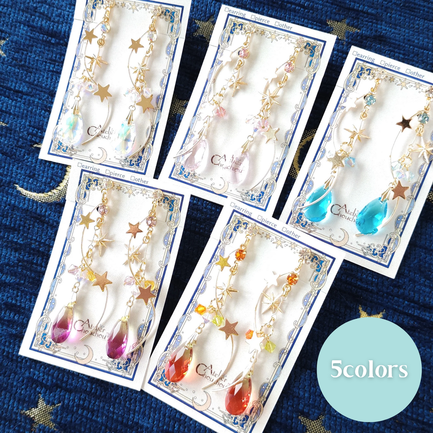 きらきら星屑イヤリング＆ピアス