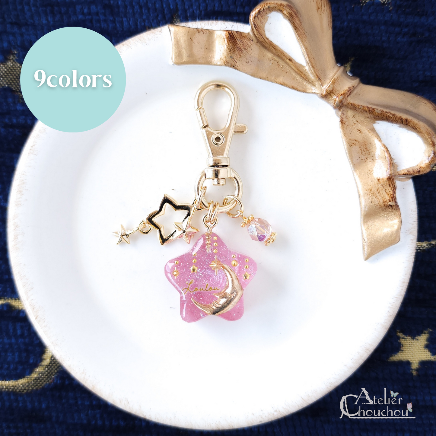 ぷっくりエトワールキーホルダー