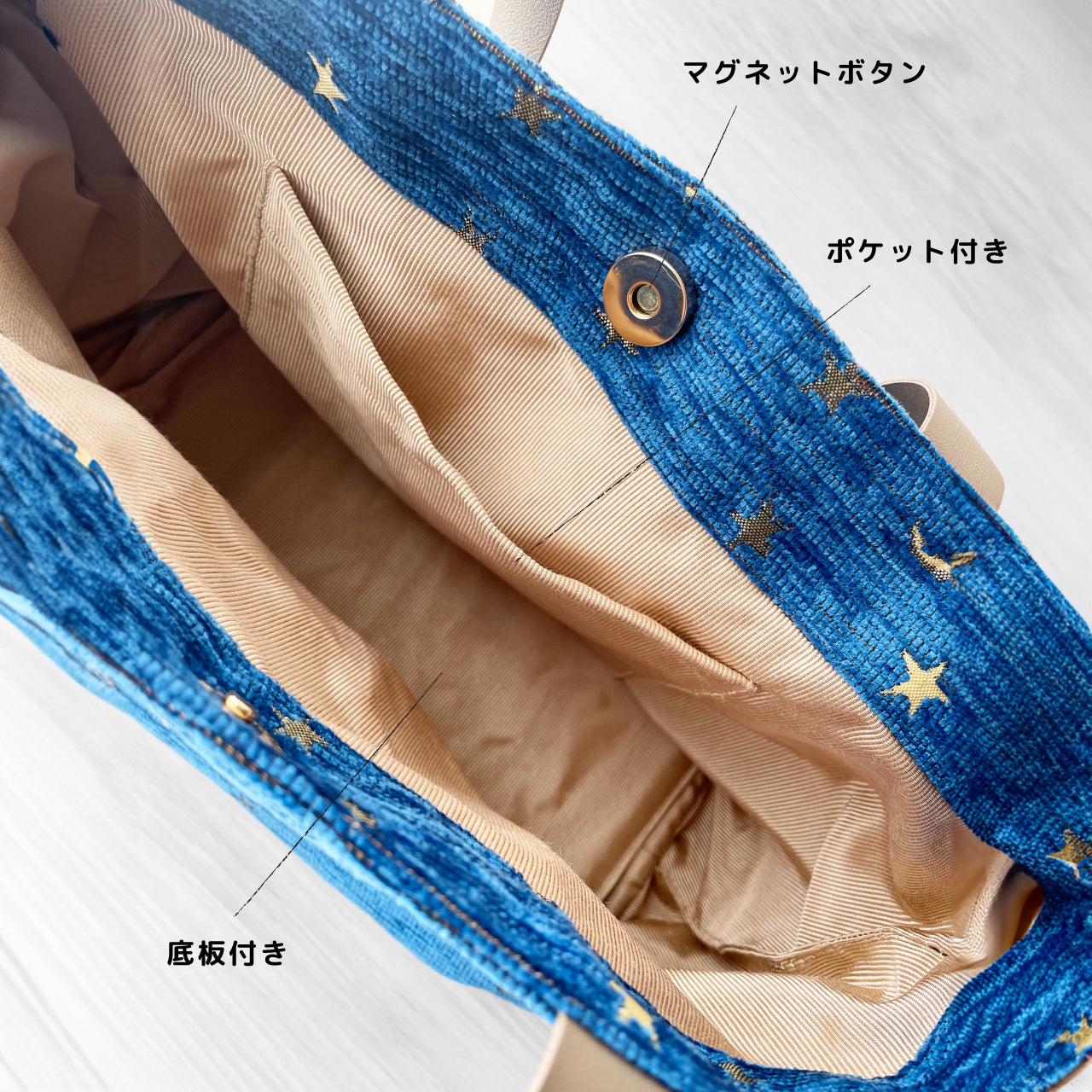 ✨新色登場✨Arabian Night｜トートバッグ