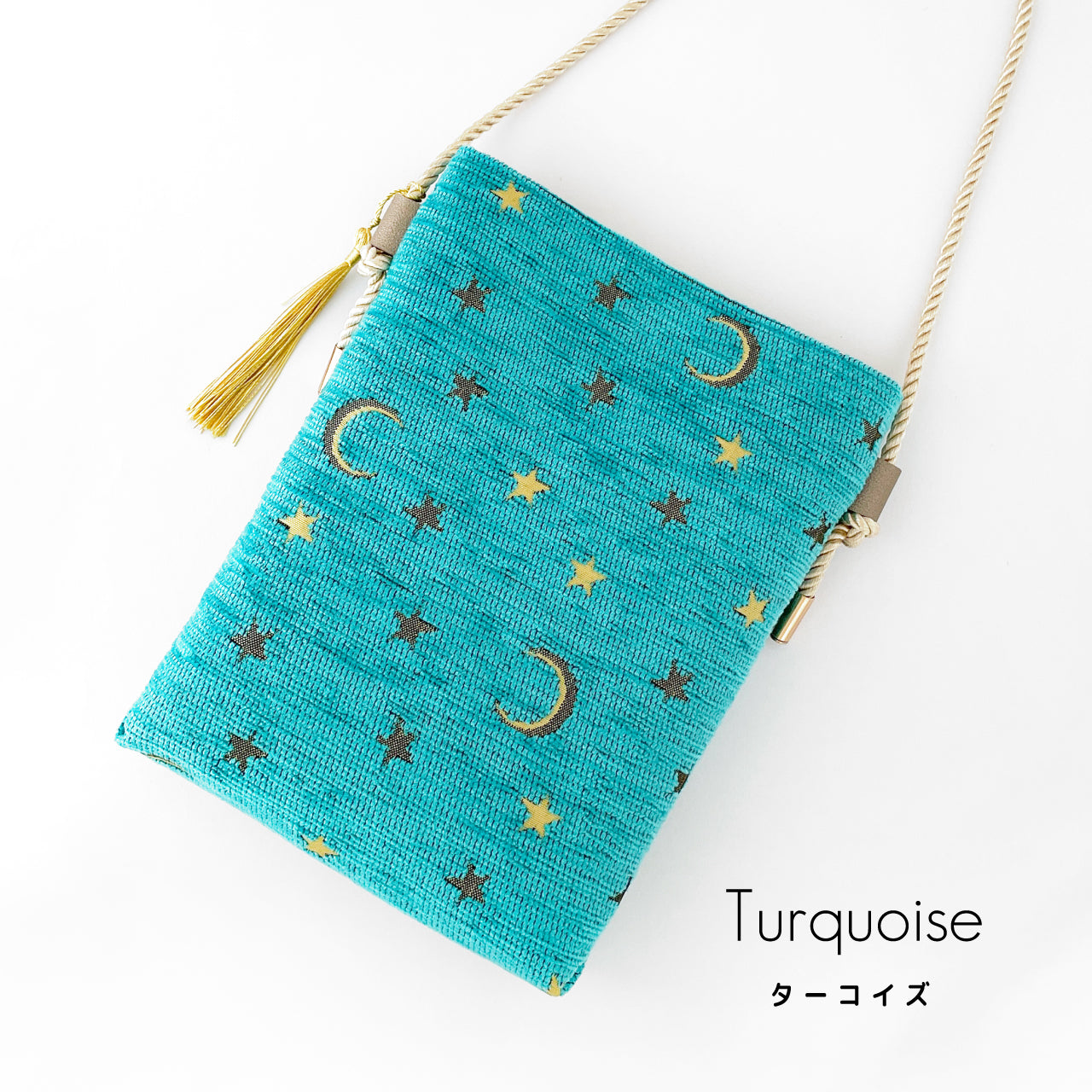 Arabian Night｜ミニショルダー