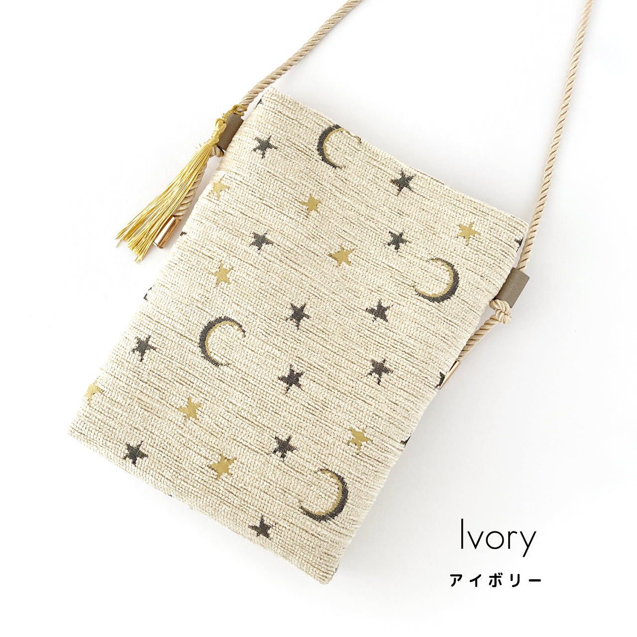 Arabian Night｜ミニショルダー