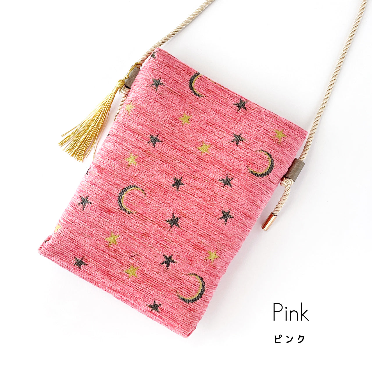 Arabian Night｜ミニショルダー