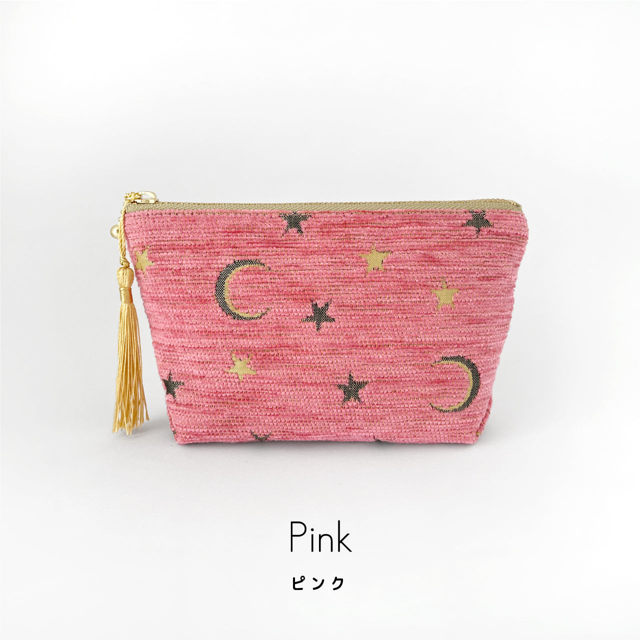 Arabian Night｜マチ付きポーチ(M) – 宙フェス夜市