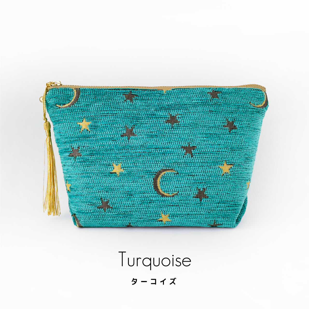 Arabian Night｜マチ付きポーチ(L)