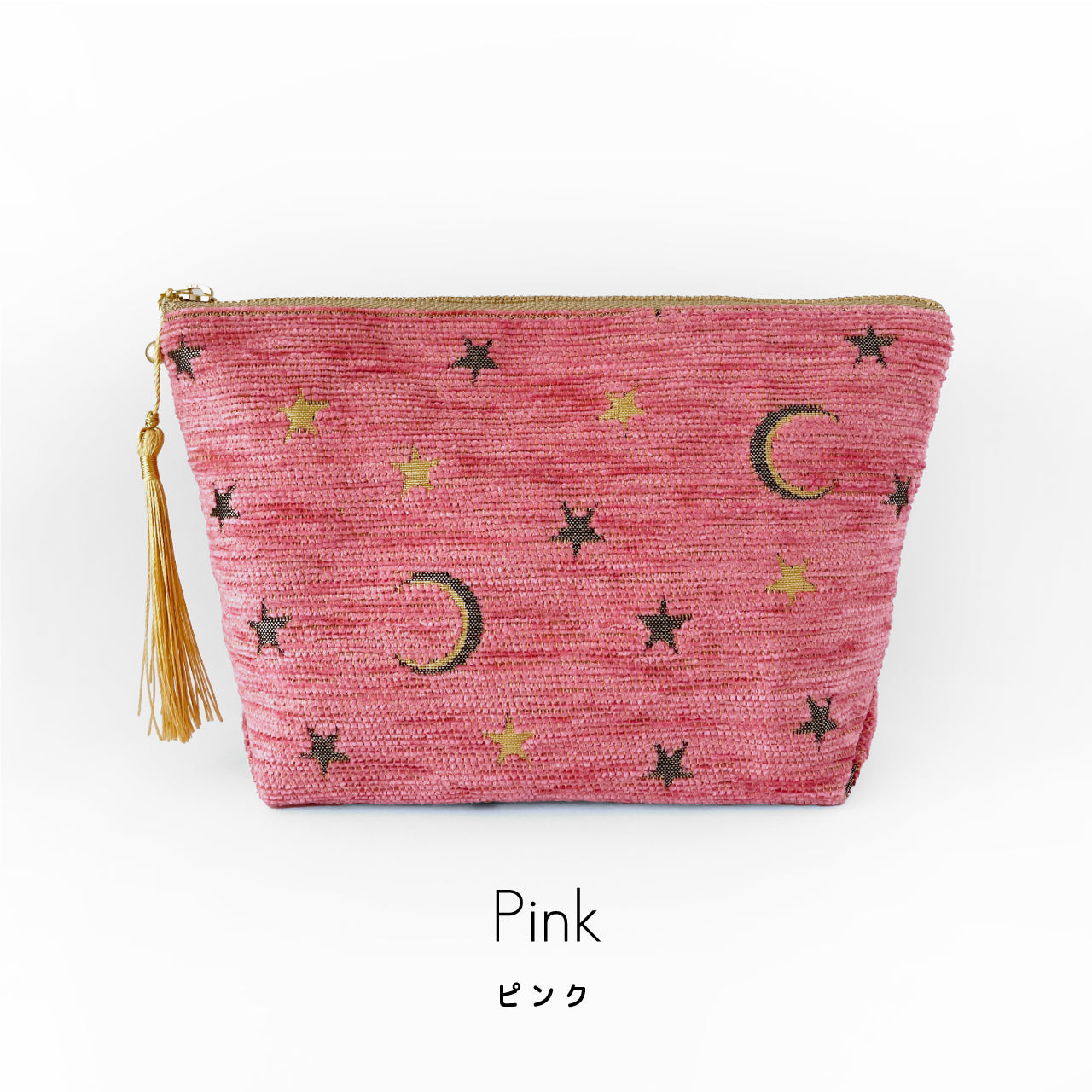 Arabian Night｜マチ付きポーチ(L) – 宙フェス夜市