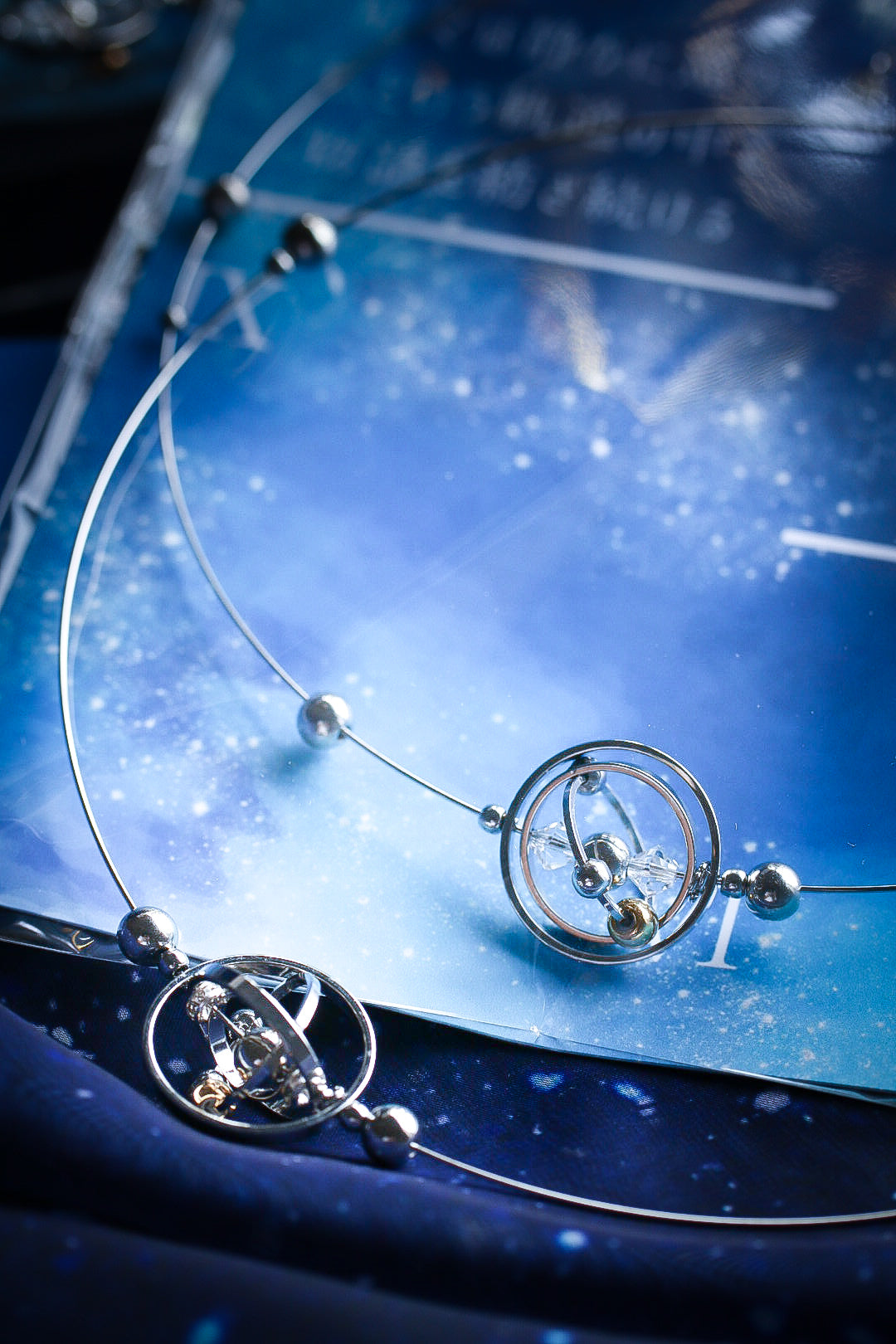 銀河の羅針 シルバーチョーカー