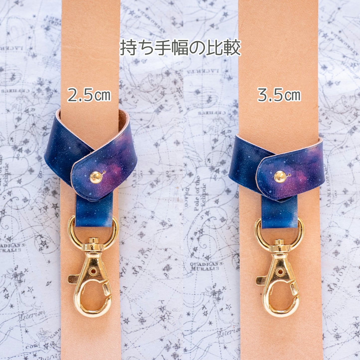 バッグループキーホルダー