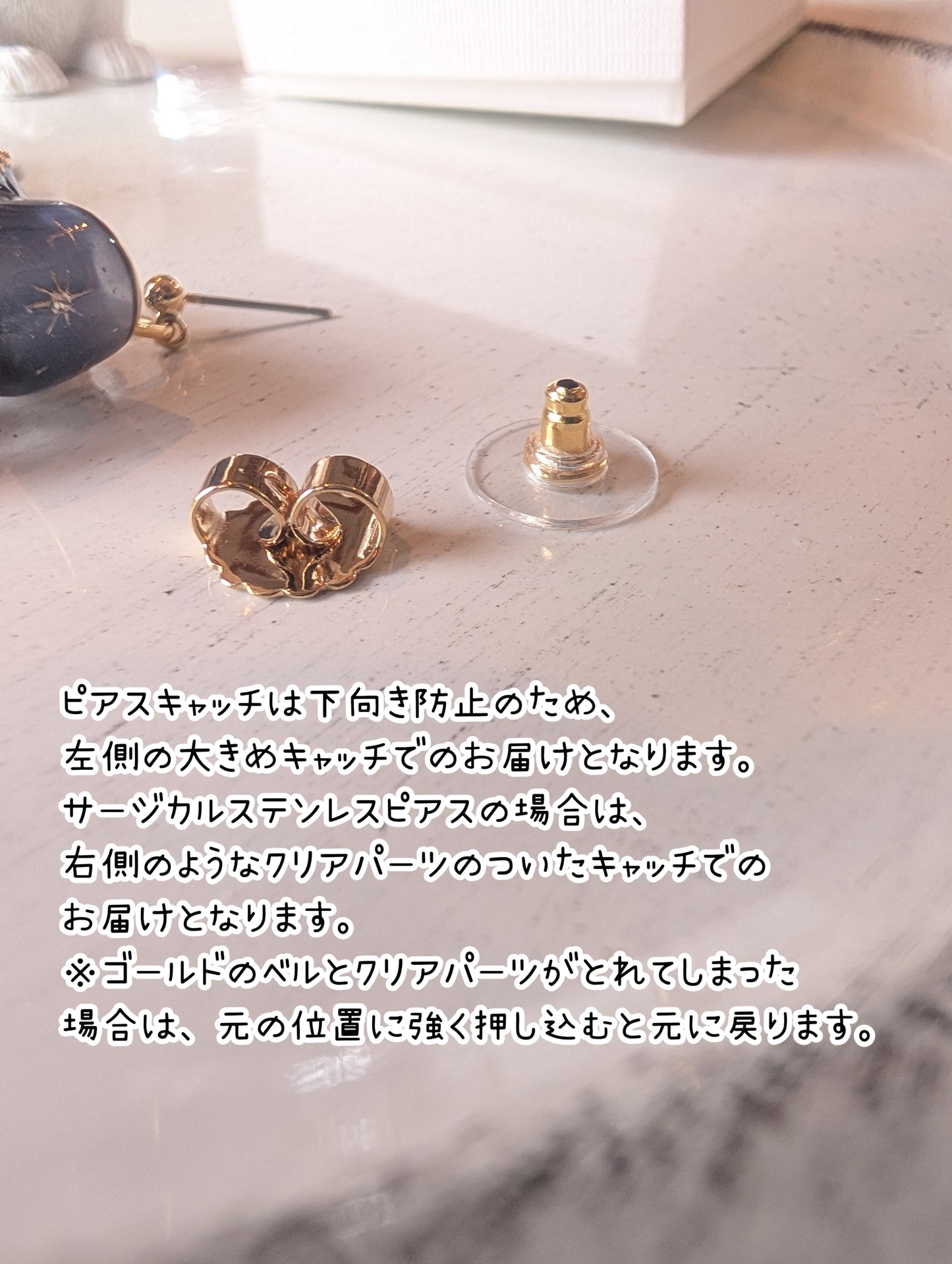 Ange au ruban＊NAVY×GOLD