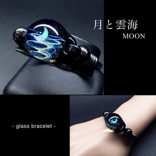 「月と雲海」 ガラスブレスレット /‐Crescent Opal‐