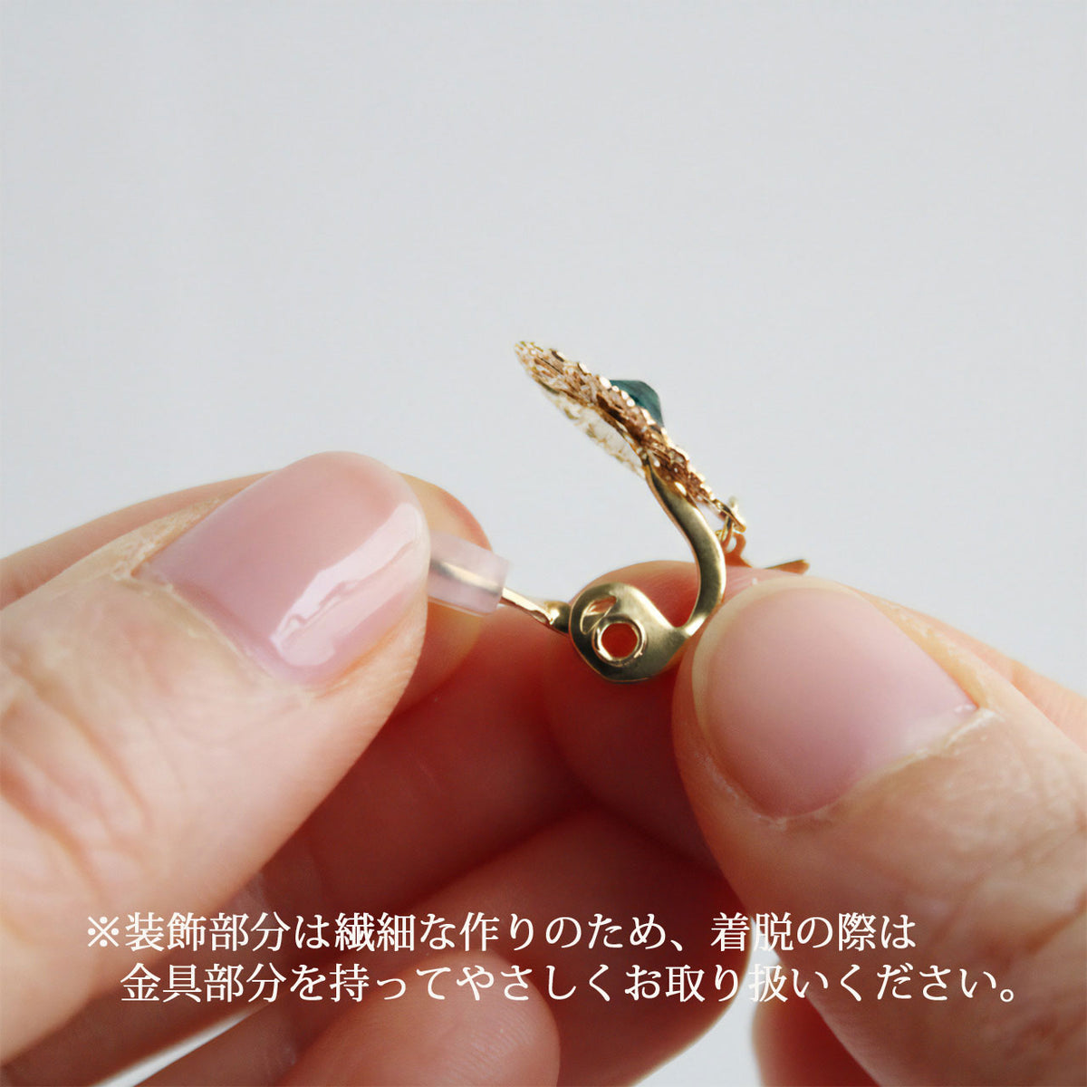 星と惑星のイヤーカフ（シルバー）
