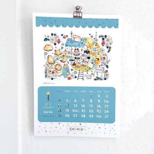Lu*nyan 2026年A4壁掛けカレンダー