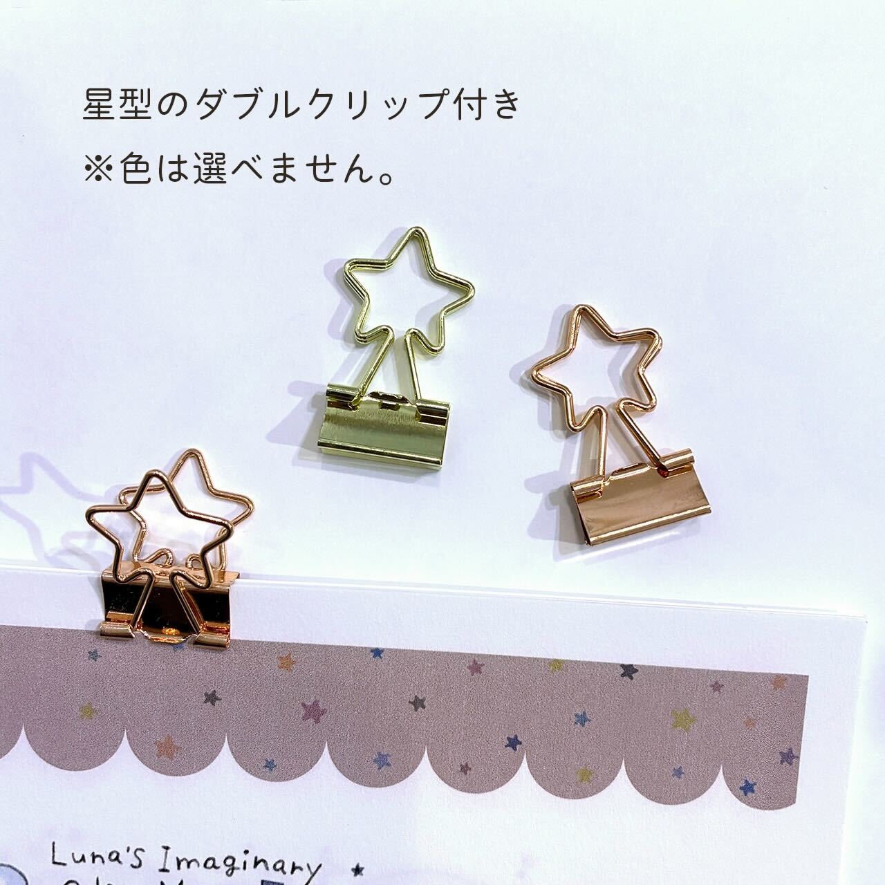 Lu*nyan 2026年A4壁掛けカレンダー