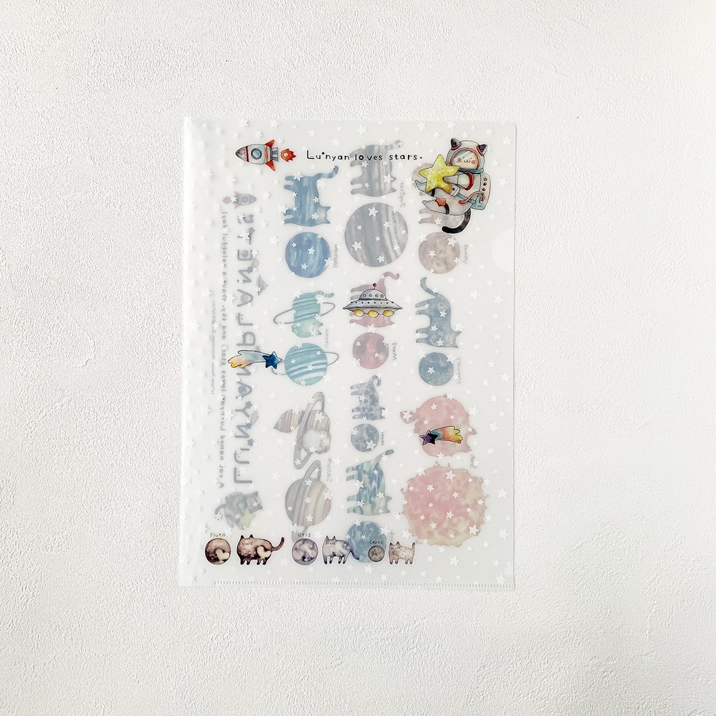 クリアファイル A4・Lu*nyan Planets