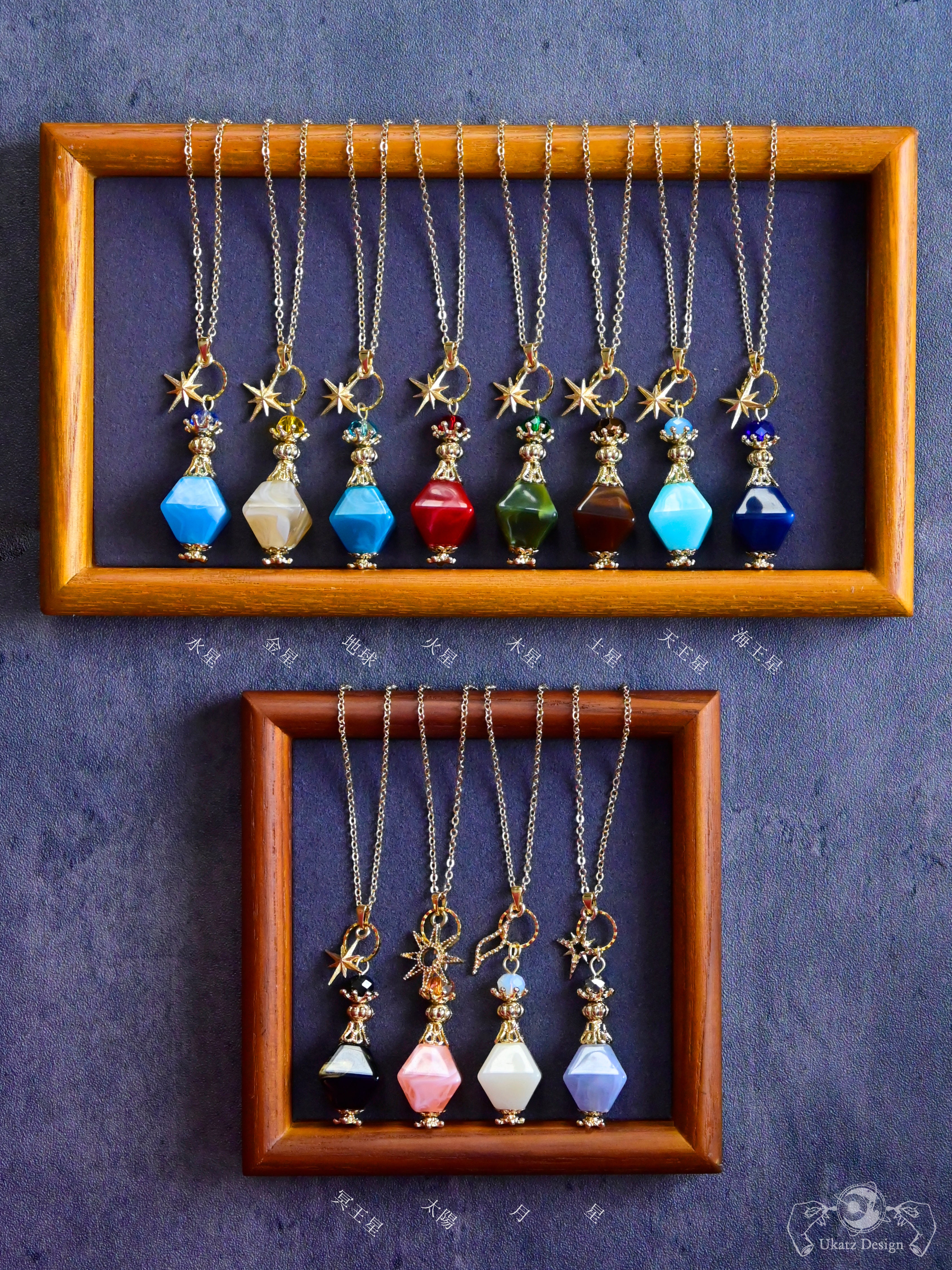 YurinaANNA SUI ロングネックレス 香水瓶 バタフライ 天体香水瓶 ネックレス – 宙フェス夜市